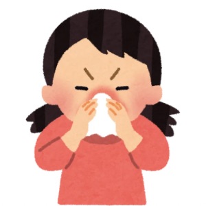 Allergy